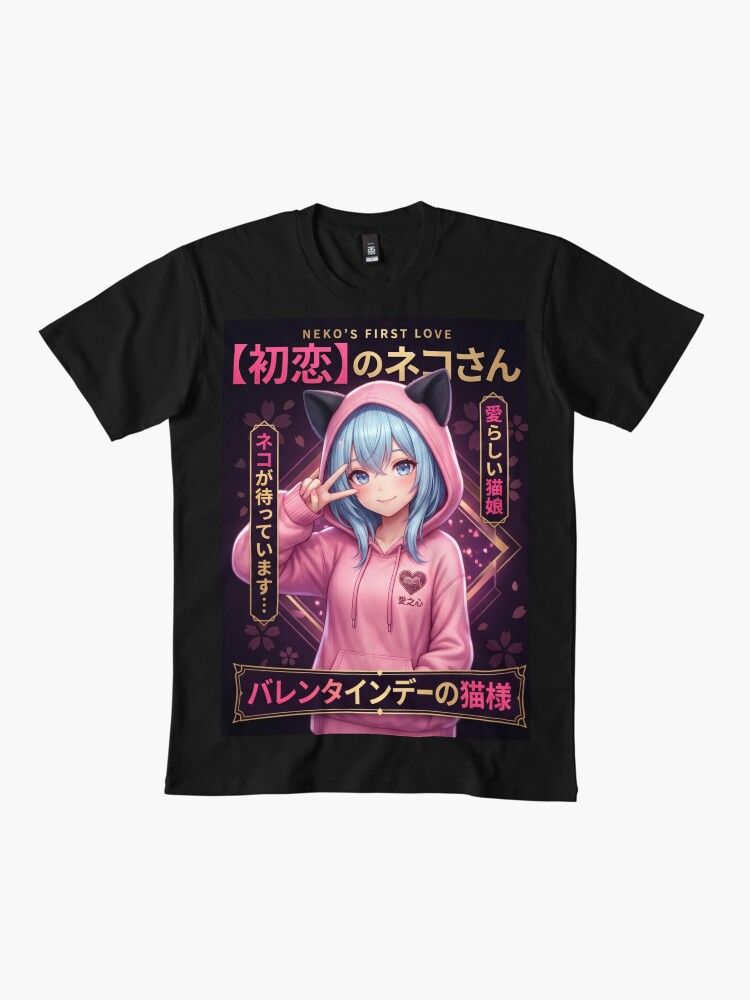 T-Shirt Mockup